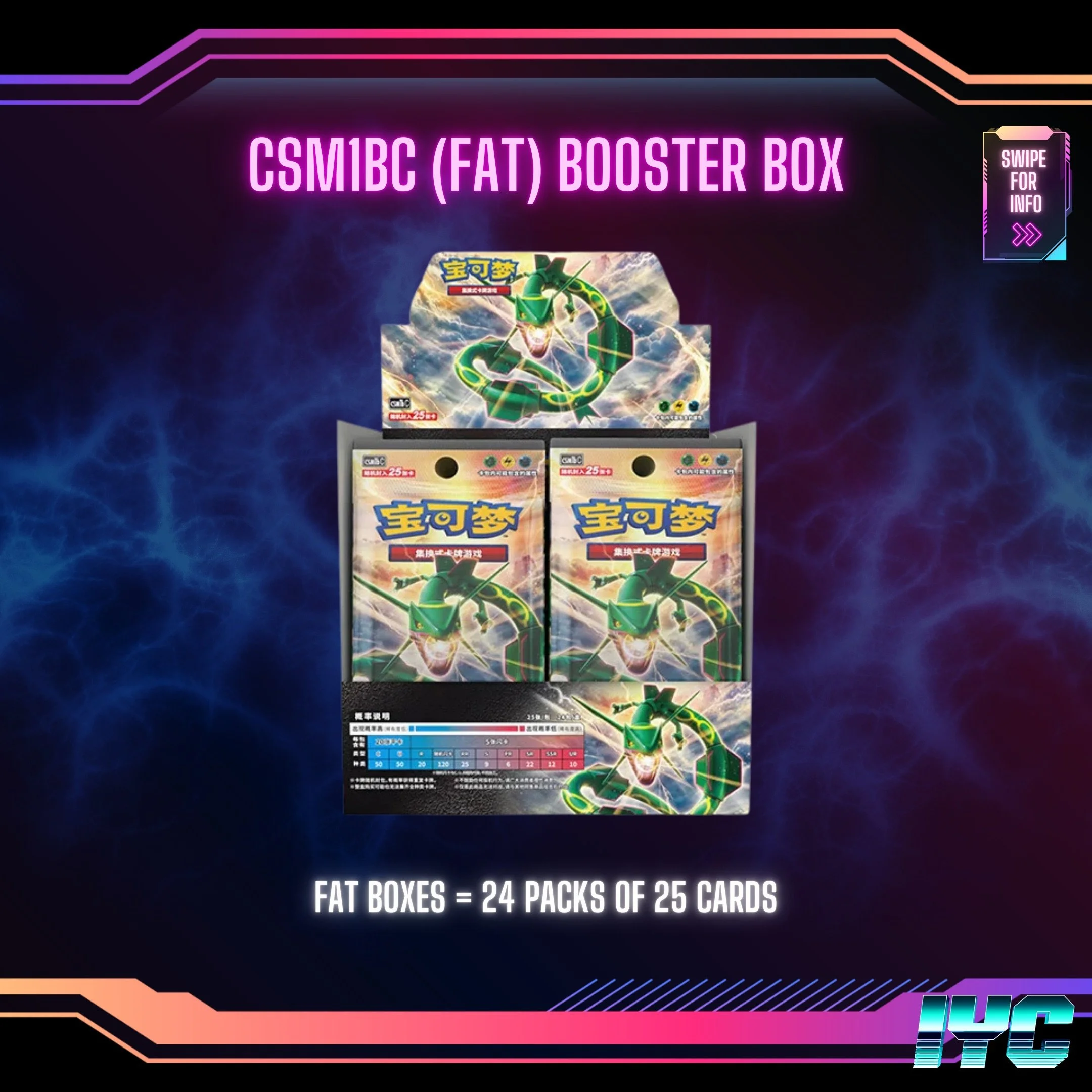 Fearless Terastal - CSV3C - Slim/Skinny (5 Card Booster Box